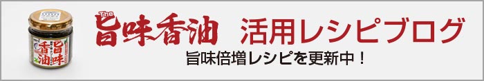 昆布のつぶやきブログ