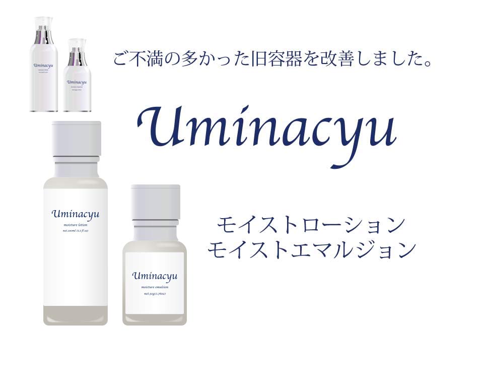 エアレスポンプ